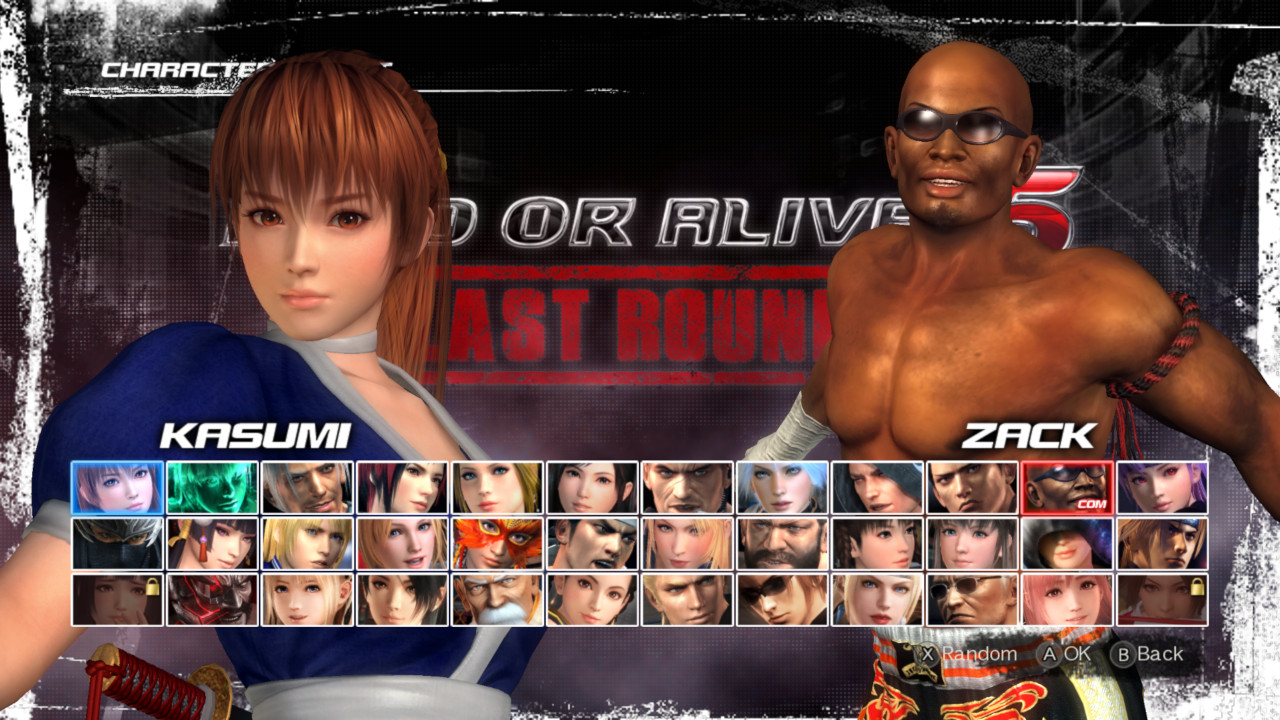 The character selection screen of Dead or Alive 5.